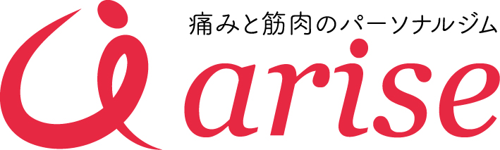 ariseロゴ