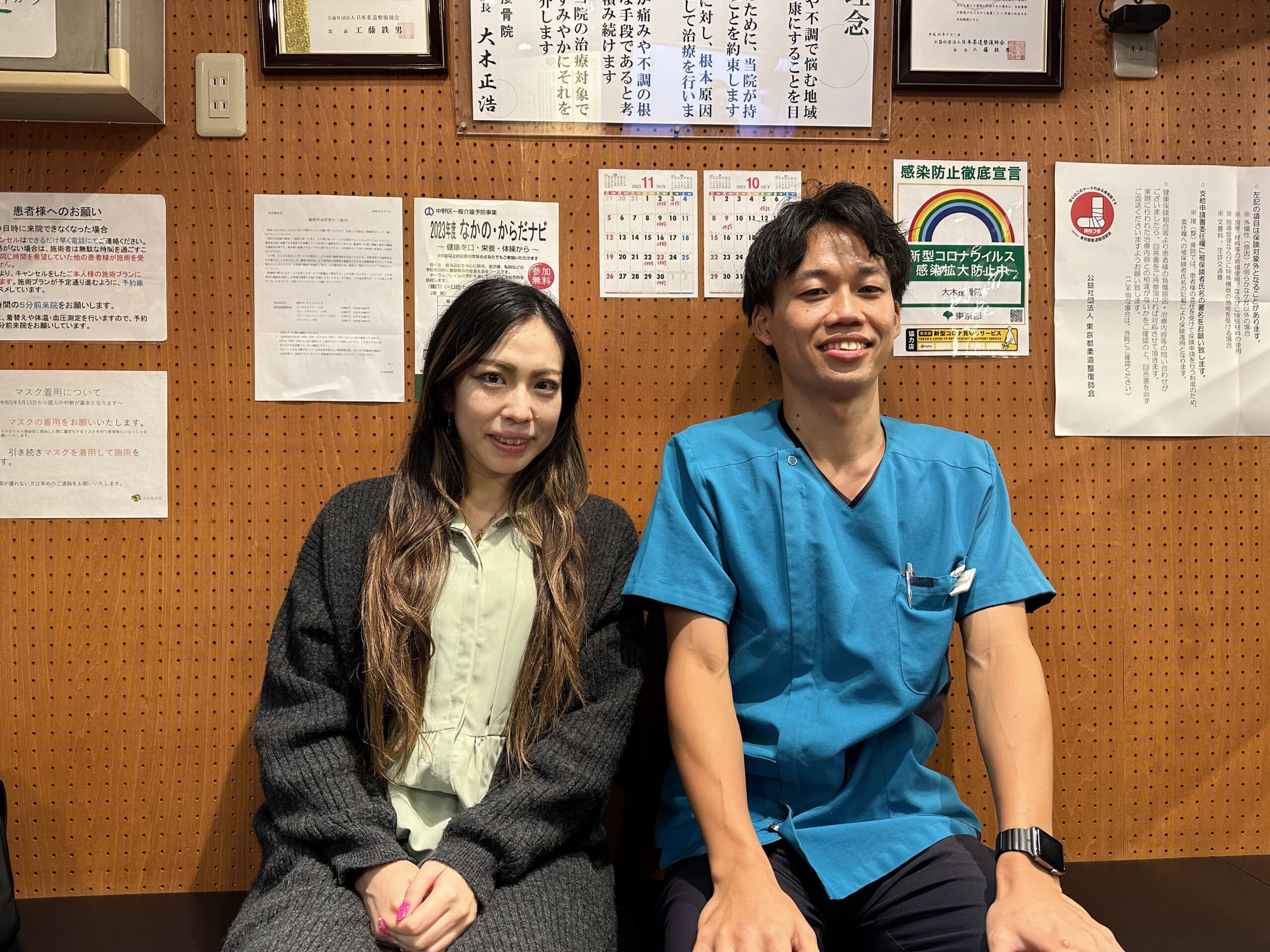 【アキレス腱断裂 症例紹介】30代女性・バレエ/スキー/登山へ復帰までの記録